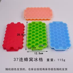 image-15-Hole Square Silicone Ice Tray with Honeycomb Mold