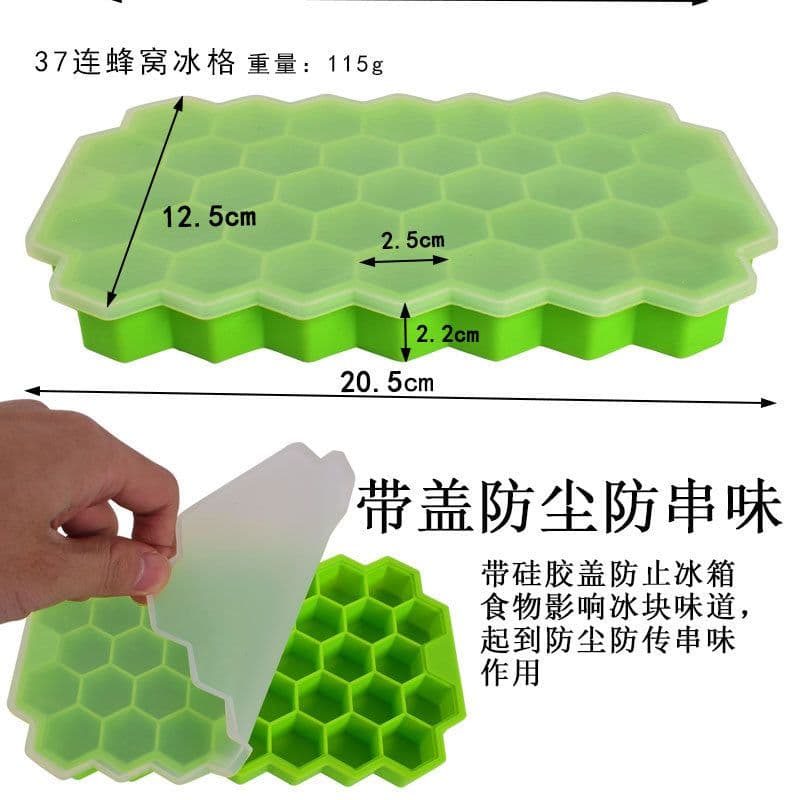 image-15-Hole Square Silicone Ice Tray with Honeycomb Mold