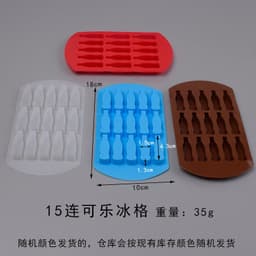 image-15-Hole Square Silicone Ice Tray with Honeycomb Mold