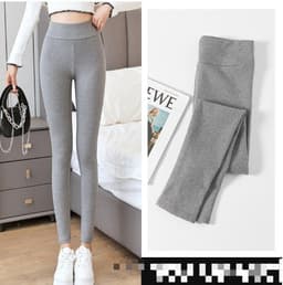 image-Cai Chan High-Waisted Cotton Sherpa Leggings XXL