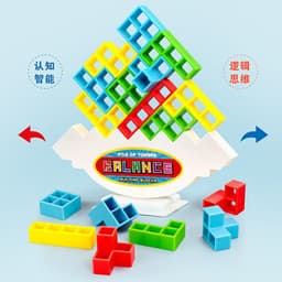 image-Russian Balancing Blocks Educational Toy