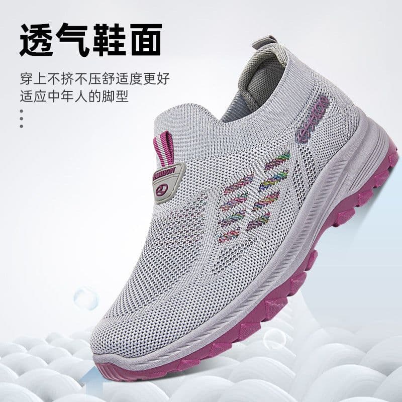 image-Women's Casual Shoes, Breathable Soft Soles, Autumn Walking Shoes