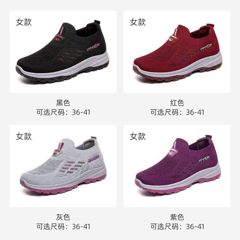 image-Women's Casual Shoes, Breathable Soft Soles, Autumn Walking Shoes