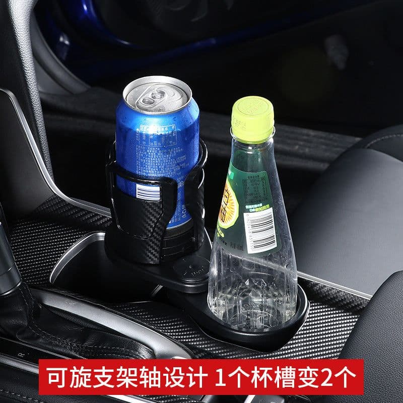 image-Car Water Cup Holder SB Matt Black ABS