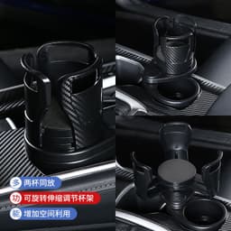 image-Car Water Cup Holder SB Matt Black ABS