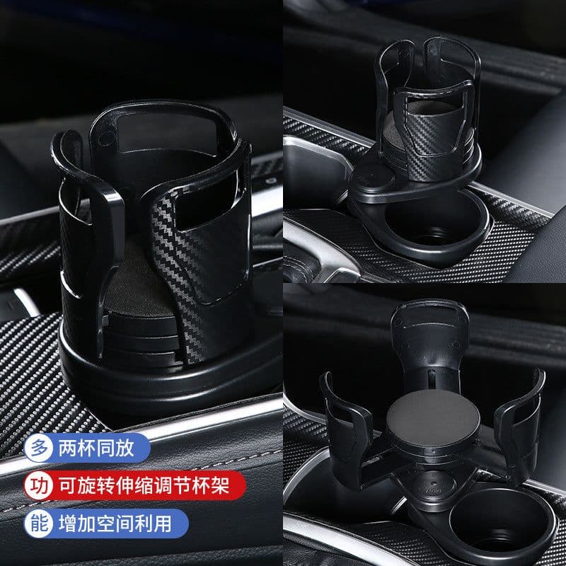 image-Car Water Cup Holder SB Matt Black ABS