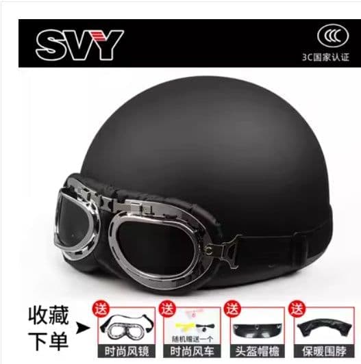 image-Cycling supplies