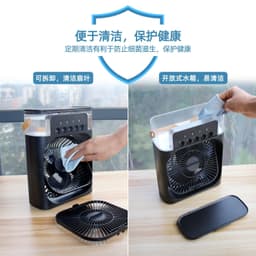 image-Dust Element USB Mist Fan, 3-Speed