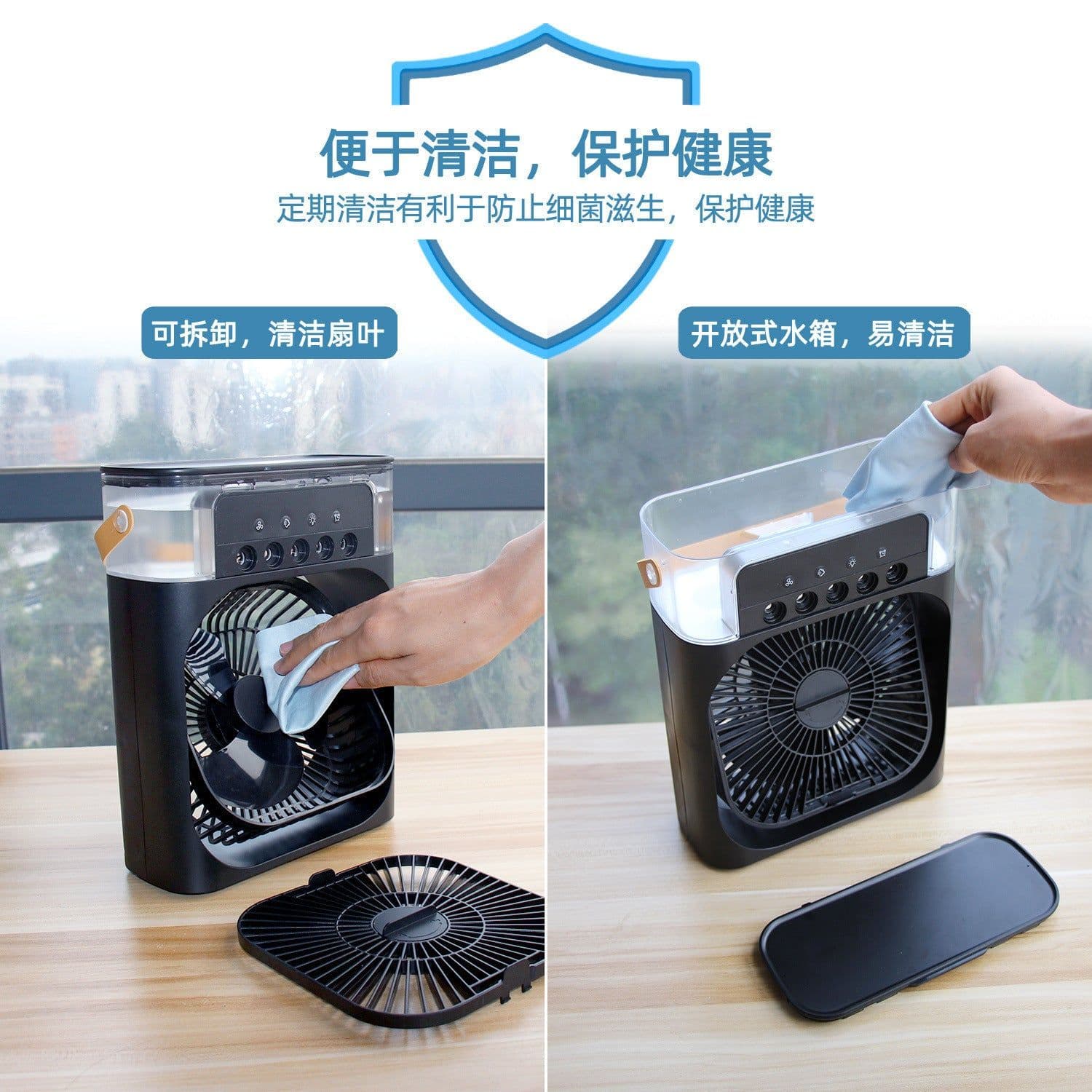 image-Dust Element USB Mist Fan, 3-Speed