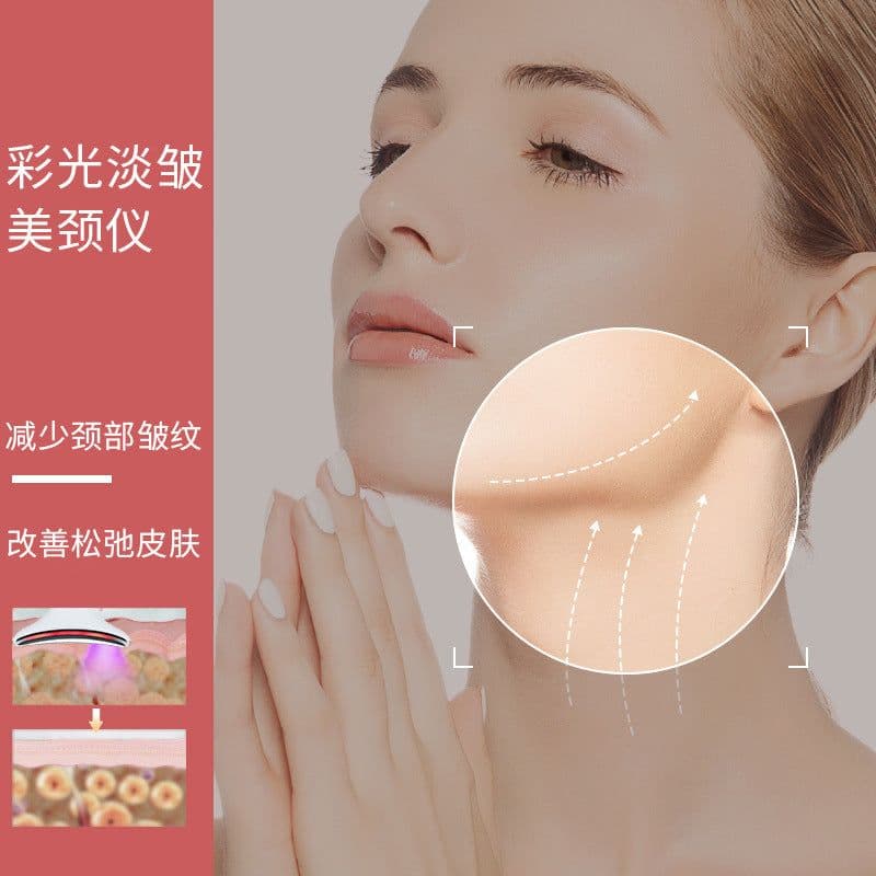 image-EMS Light Therapy Neck Beauty Device