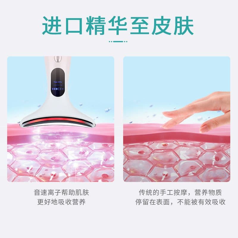 image-EMS Light Therapy Neck Beauty Device