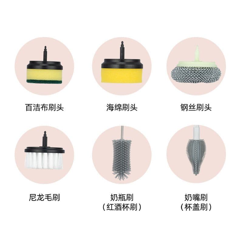 image-Electric Cleaning Brush Set USB Rechargeable 6-Piece