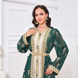 image-MT029 Arab Embroidered Cardigan Vest Two-Piece Dress
