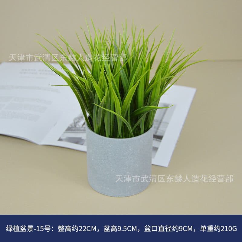 image-Simulated Green Plant Bonsai Arrangement Silk Flowers