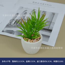 image-Simulated Green Plant Bonsai Arrangement Silk Flowers