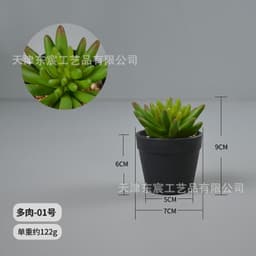 image-Dongchen Craftsmanship Artificial Succulent Plant Pot