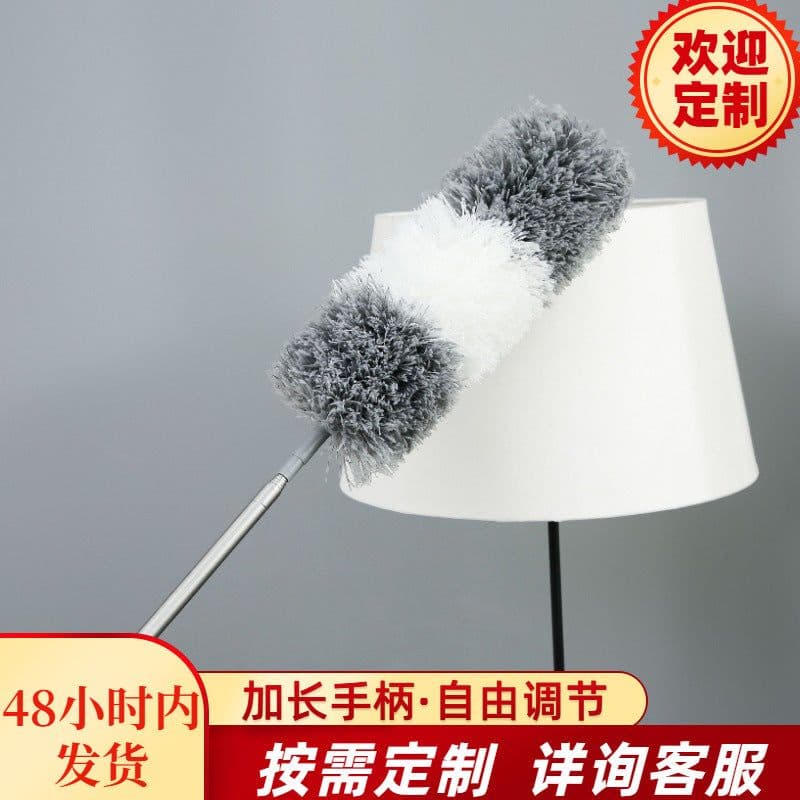 image-Sasuke Telescopic Duster Set with Microfiber & Chenille Heads