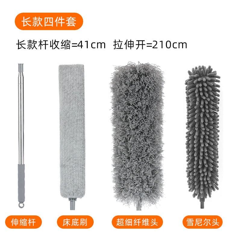 image-Sasuke Telescopic Duster Set with Microfiber & Chenille Heads