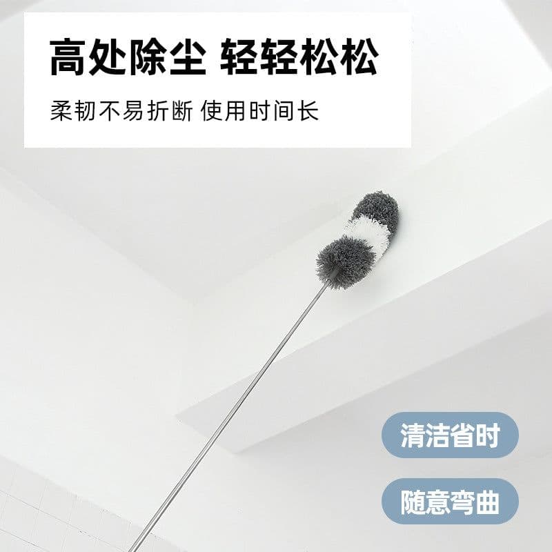 image-Sasuke Telescopic Duster Set with Microfiber & Chenille Heads