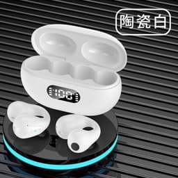 image-TWS Bluetooth Earbuds Digital Display IPX4
