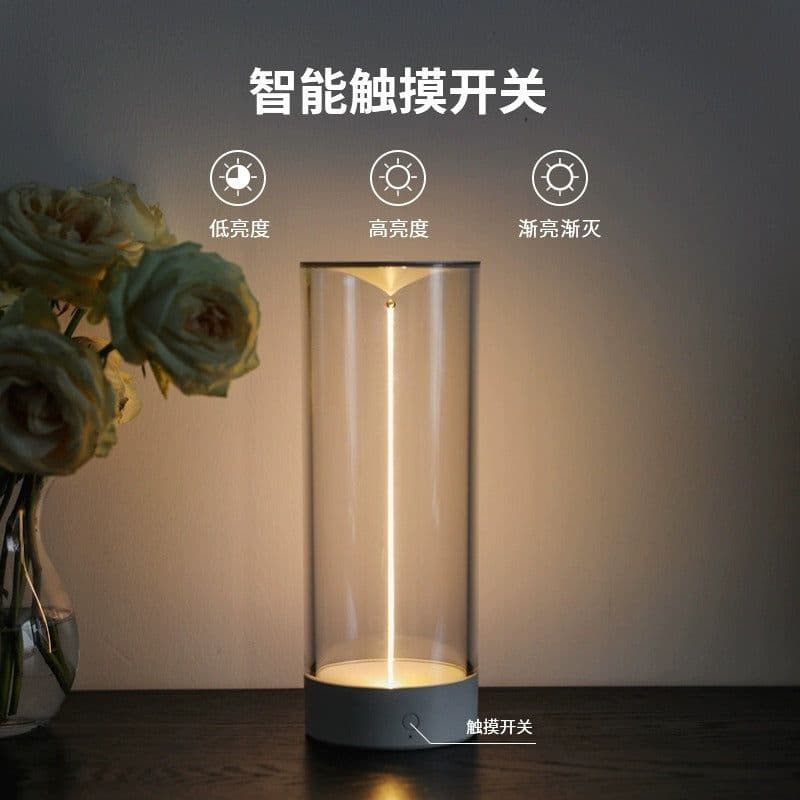 image-Augelight Magnetic Rechargeable Bar Light