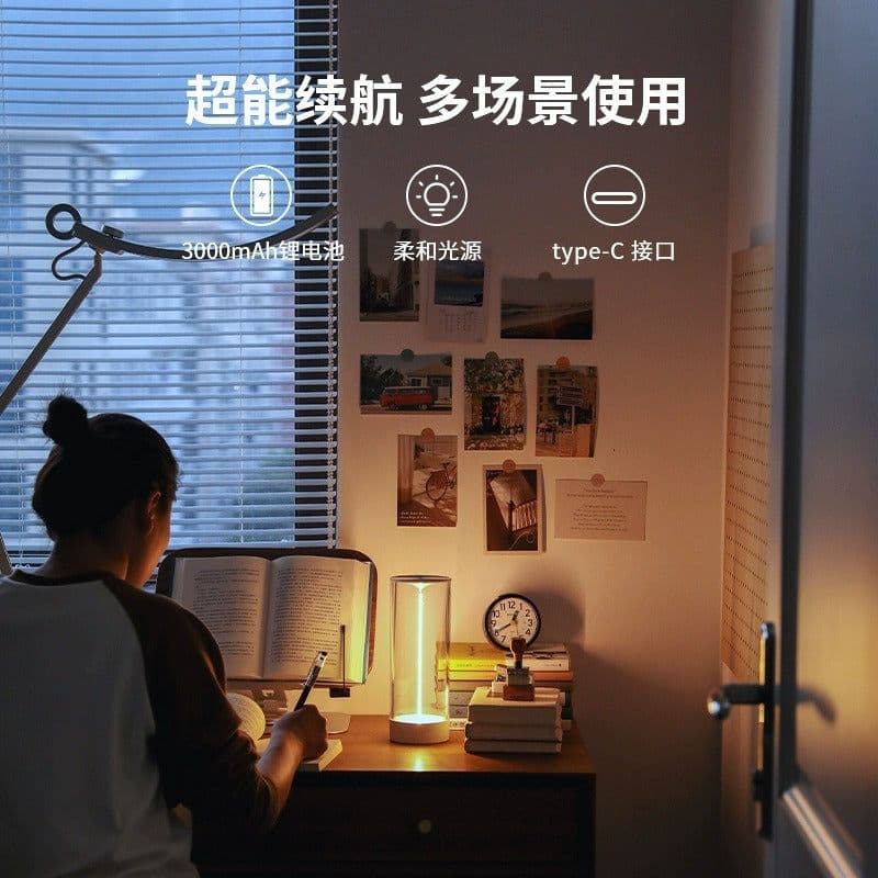 image-Augelight Magnetic Rechargeable Bar Light
