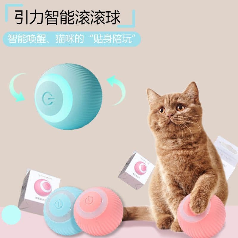 image-Dazzling Cat Gravity Smart Rolling Ball Pet Toy