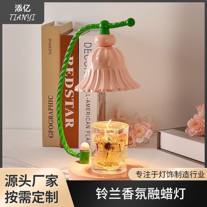 image-Wax Melting Lamp with Timer, Aromatherapy Night Light