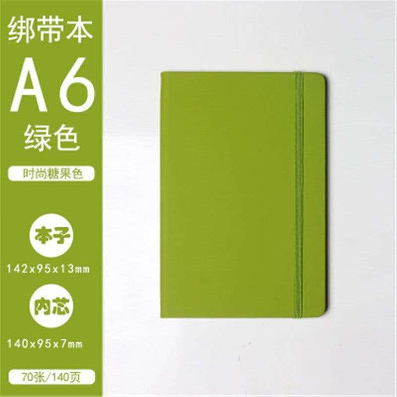 image-Business A5 Notebook with PU Strap, Customizable Logo