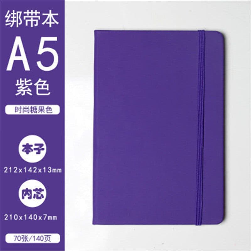 image-Business A5 Notebook with PU Strap, Customizable Logo