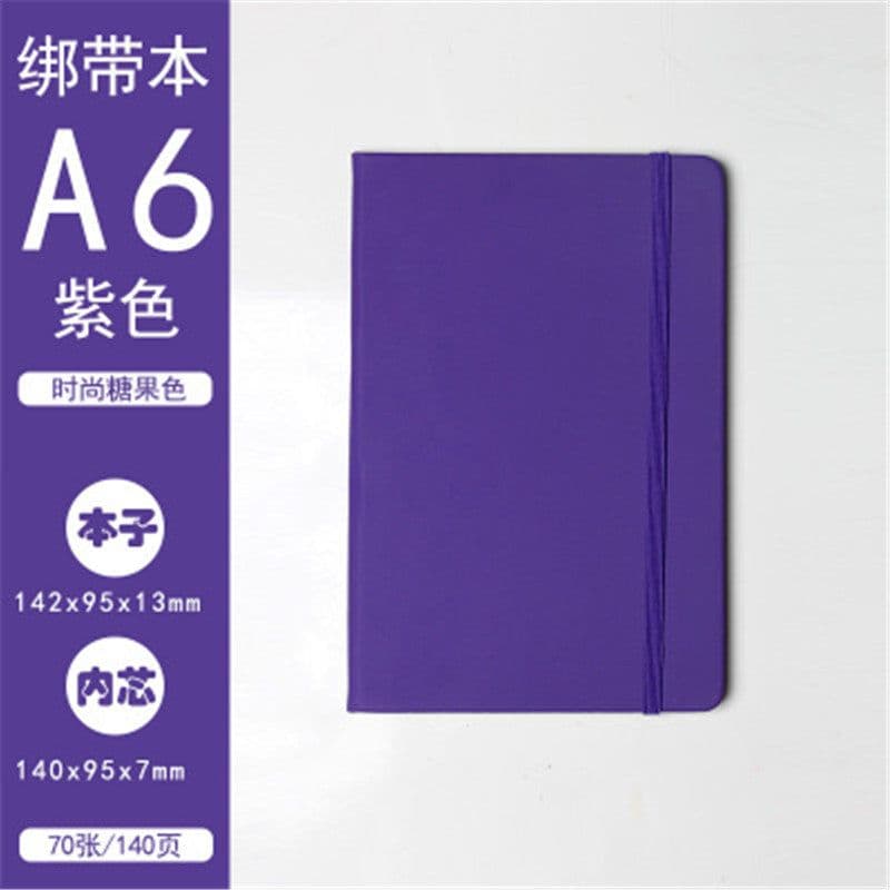 image-Business A5 Notebook with PU Strap, Customizable Logo