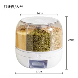 image-Rice Bucket Divided Rotating Grain Storage Box