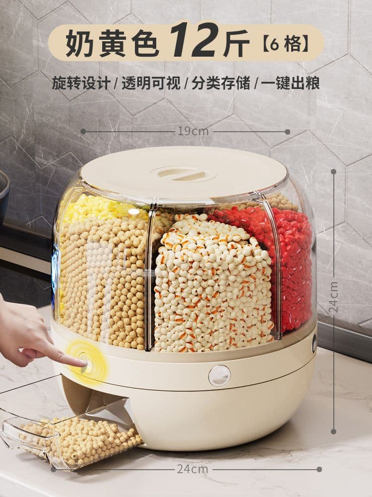 image-Rice Bucket Divided Rotating Grain Storage Box