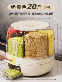 image-Rice Bucket Divided Rotating Grain Storage Box