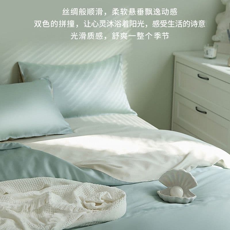 image-60-Count Tencel Four-Piece Bedding Set, Ice Silk Sheets