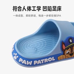 image-Paw Patrol Kids Cartoon Slippers EVA Non-Slip