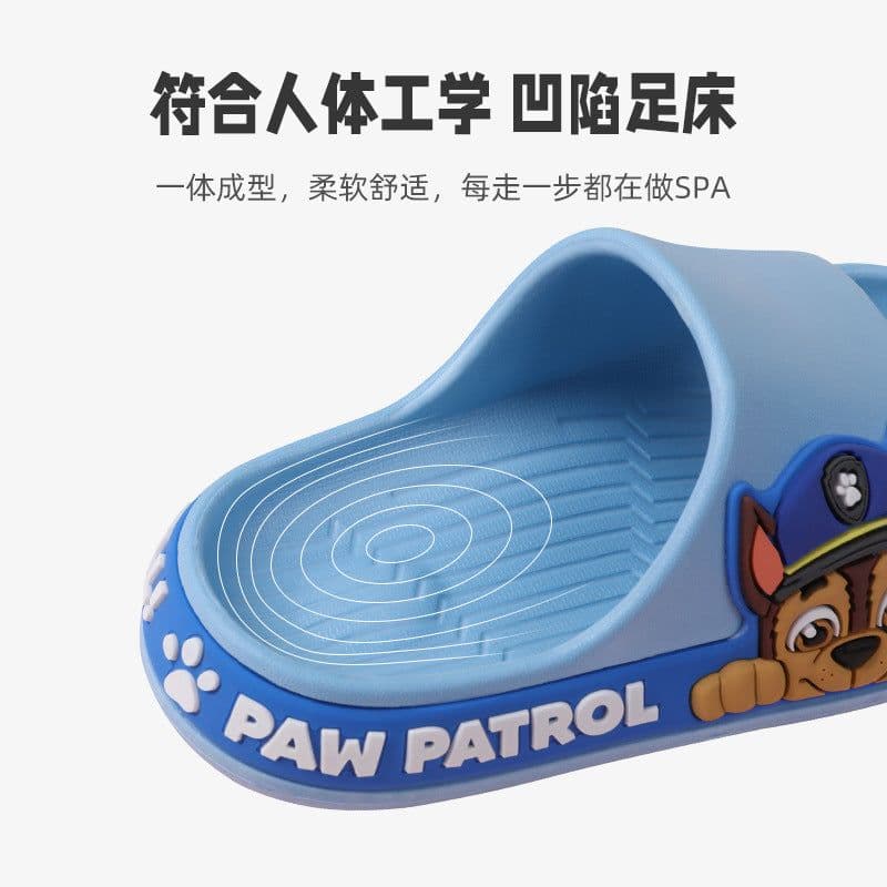 image-Paw Patrol Kids Cartoon Slippers EVA Non-Slip