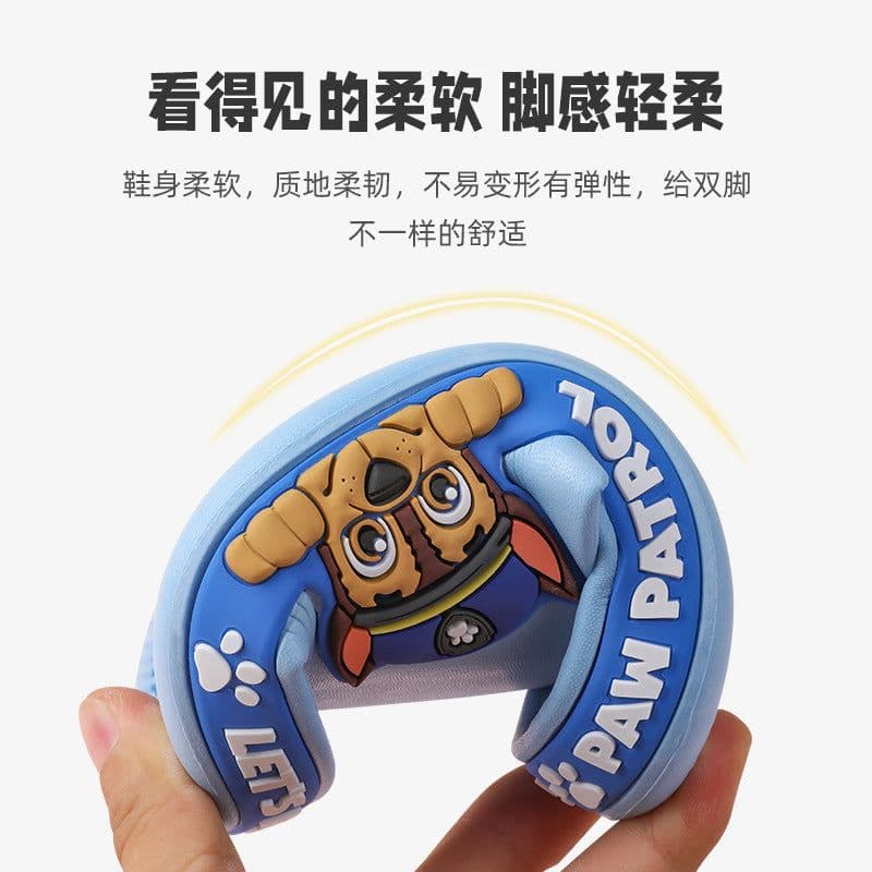image-Paw Patrol Kids Cartoon Slippers EVA Non-Slip