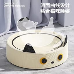 image-Sisal Cat Scratching Board, Round Basin Design