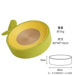image-Sisal Cat Scratching Board, Round Basin Design