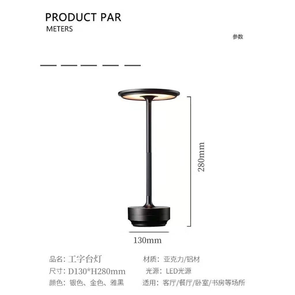 image-I-Shaped LED Desk Lamp Touch Dimming
