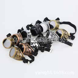 image-WG Steampunk Goggles GF-18 Cosplay Accessories