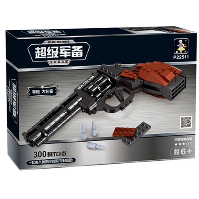 image-OLIOOWL Building Blocks Motorcycle & Revolver Set 540pcs