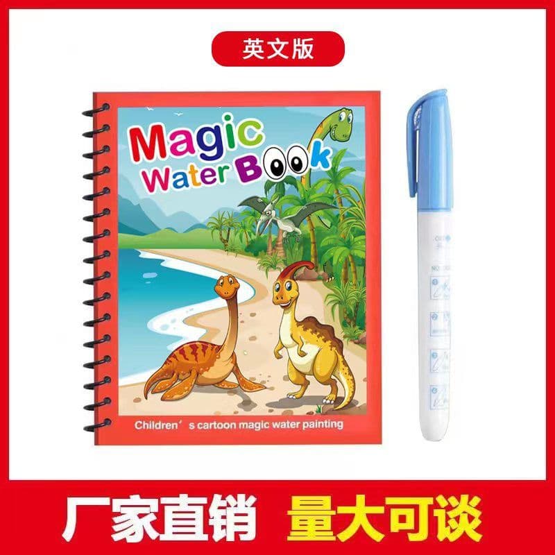 image-Children's Water Painting Book, Reusable Coloring, Ages 4-6
