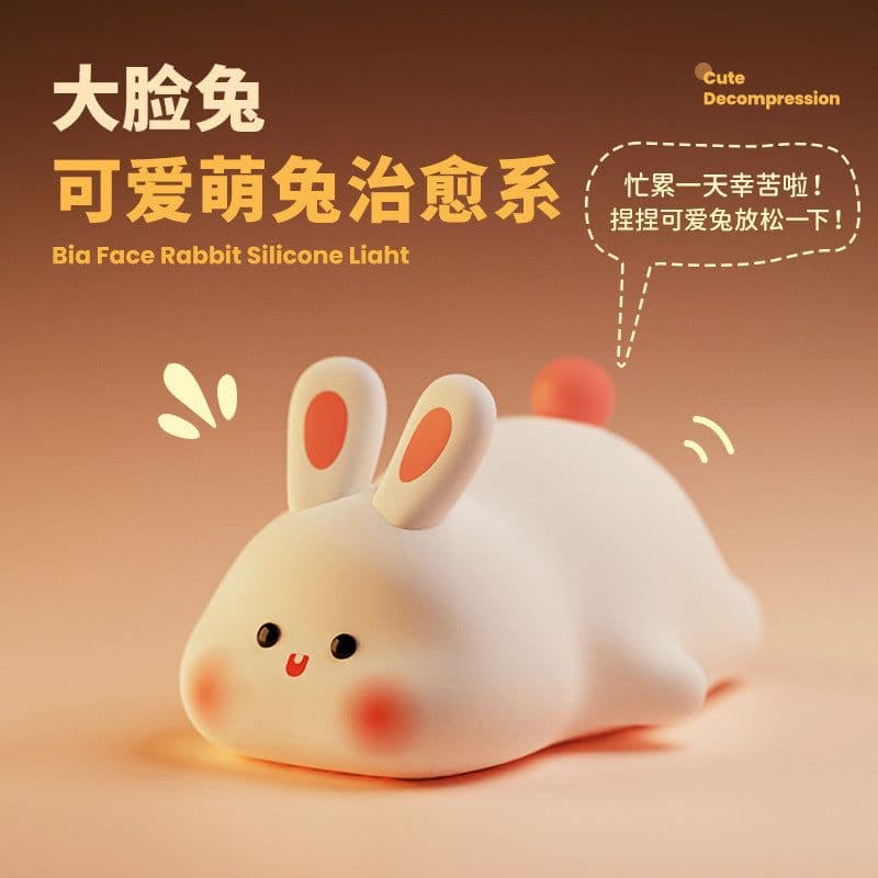 image-Cartoon Rabbit Night Light with Pat Control