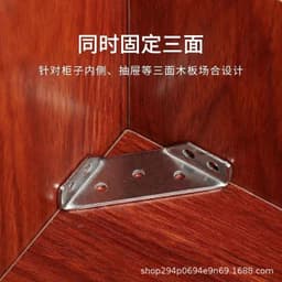 image-Stainless Steel 90° Angle Bracket Right Angle Fastener