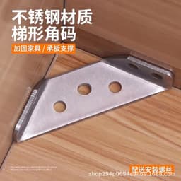 image-Stainless Steel 90° Angle Bracket Right Angle Fastener