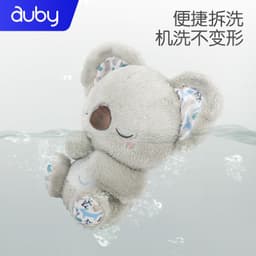image-Aobei Soothing Koala Baby Doll with Music
