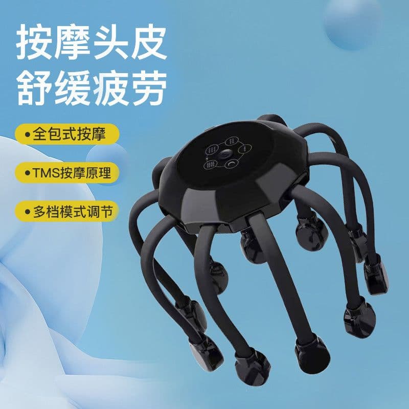 image-Little Magic Fairy Head Massager JH-208 Bluetooth