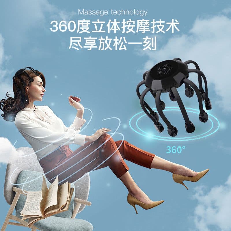 image-Little Magic Fairy Head Massager JH-208 Bluetooth